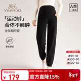 YEEHOOA类孕妇裤子高腰托腹束脚运动裤孕产妇春季外穿小个子百搭裤黑色L