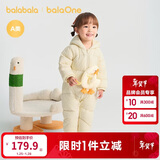 巴拉巴拉童装轻薄羽绒服婴儿外出连体衣冬装宝宝爬服儿童衣服男童女童萌趣