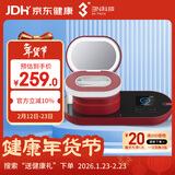 3N还原仪6.0隐形眼镜清洗器美瞳自动清洗器隐形眼镜盒子清洗仪-红