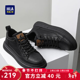 海澜之家（HLA）【京东金榜】男鞋春季2026新款休闲皮鞋增高板鞋商务通勤鞋子男 黑色（中帮款） 41