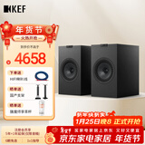 KEF Q3 Meta无源书架同轴音响 家用HIFI高保真客厅环绕发烧音箱 二分频喇叭2.0家庭影院 丝绒黑