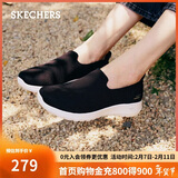 斯凯奇（SKECHERS）女鞋秋季懒人一脚蹬健步鞋软底减震舒适轻便休闲运动鞋124187