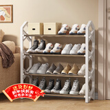 安尔雅鞋架门口简易多层家用经济型宿舍收纳鞋柜组装鞋架子