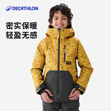 迪卡侬儿童滑雪服男童女童户外保暖棉服夹克外套KIDK黄色10岁 4056304