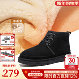 骆驼（CAMEL）冬季户外雪地靴新款男士加绒防滑羊毛保暖中帮棉靴会员会员 G13W837106 黑色 39