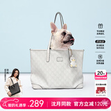 纽芝兰（NUCELLE）包包女款轻奢小众鸭子托特包大容量通勤单肩包新年情人节生日礼物