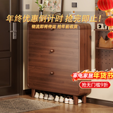 米昊（MIHAO） 鞋柜超薄多功能翻斗玄关柜防尘储物柜家用门口现代简约木鞋柜 【实木生态板】金丝古檀色80*17*120cm