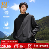 361°运动连帽夹克外套男春季防风防泼水户外冲锋男装休闲外套女 【推荐】超级黑 M
