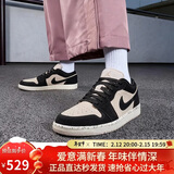Jordan女休闲鞋AJ1 奥利奥泼墨拼接JORDAN 1运动鞋DC0774-003黑粉38.5