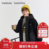 巴拉巴拉童装儿童棉服男女童外套上衣2026新款春装防泼水衣服保暖棉衣时尚