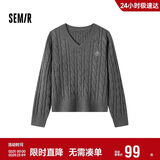森马（Semir）森柔毛衫|毛衣女刺绣V领显瘦宽松2024绞花上衣复古风109724107014