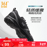361°运动鞋男鞋春夏季新品透气网面跑鞋黑色通勤轻质慢跑步鞋新年礼物 曜石黑/烟灰【透气网布】 42