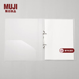MUJI MUJI 聚丙烯 文件夹（环扣式） 活页夹 卡册 收纳册 活页本 A5纸用･2孔