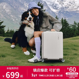美旅行李箱28英寸旅行箱大容量拉杆箱可扩容密码箱胡先煦同款 79B白色