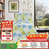 富安娜家纺毛毯 双人加大空调毯午睡毯法兰绒毯子 邂逅阳光180*200cm 绿