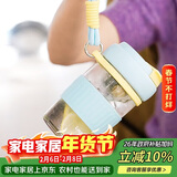 乐扣乐扣（LOCK&LOCK）元贝磁弹杯玻璃杯磁吸茶水分离杯子男女户外便携550ml蓝色