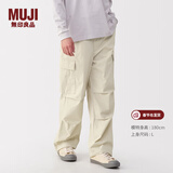 MUJI男式 水洗轻便 工装裤 男士长裤子休闲裤男装 25年春季 AE0Z0A5S 象牙色 M (170/80A)