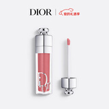 迪奥Dior魅惑丰唇蜜012干枯玫瑰6ml唇釉口红情人节礼物新年礼物女生