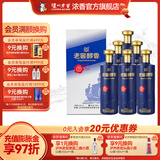 泸州老窖老窖醇香 52度纯粮浓香型白酒 52度 500mL 6瓶 潮代整箱装