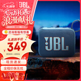 JBLGO4 音乐金砖四代 电脑音响 便携式蓝牙音箱  低音炮防水户外露营 迷你骑行音响 礼物 【旗舰爆款】GO4蓝色 蓝牙音箱