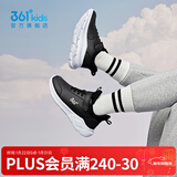 361°儿童运动鞋男童跑鞋秋冬密网轻便魔术贴女童皮革加绒保暖运动鞋 【皮革】碳黑/361度白 37