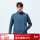 探路者（TOREAD）防晒衣春夏男女UPF40+皮肤衣轻薄透气防紫外线TAZJ81544