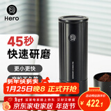 Hero小锐mini电动磨豆机咖啡豆研磨器自动磨粉机小巧便携磨豆机 黑色