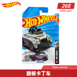 风火轮（HOT WHEELS）合金小车收藏车模26E&26F批次帕加尼风神辛普森惠普福特 118 踏板卡丁车
