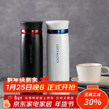 乐扣乐扣（LOCK&LOCK）菲特旋盖轻量保温杯商务情侣水杯子白蓝+黑红450ml*2