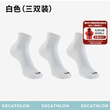 迪卡侬（DECATHLON）运动跑步袜男袜四季款吸汗透气速干薄款袜子长款运动袜3双装RUNR 白色（3双装） 39-42（43建议选此项）