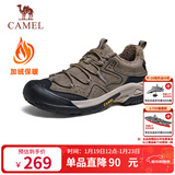 骆驼（CAMEL）踏山男士户外登山复古皮面加绒休闲徒步鞋 G14A342696R 卡其 40