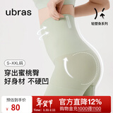 ubras高腰收腹凉感提臀裤塑身裤修饰比例女产后塑身束腰免穿内裤女 三分裤-鼠尾草色 L 适合115-130斤