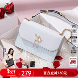 纽芝兰（NUCELLE）包包女款2026轻奢侈品牌女生单肩斜挎包新年情人节生日礼物送女友