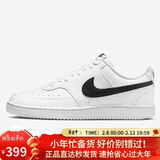 耐克（NIKE）男子运动休闲鞋COURT VISION运动鞋DH2987-101 白黑 40 