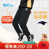 361°童装 儿童裤子25春季男女童3-14岁针织长裤 经典黑 150