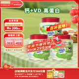 爷爷的农场 DHA牛乳奶片牛奶片高钙儿童奶片 宝宝奶片 宝宝儿童零食60g*3罐