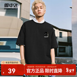 雪中飞短袖t恤男2025新款夏季纯棉宽松半袖男士百搭印花体恤衫夏装上衣 黑色2855F L 175/92A