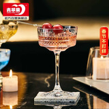 青苹果雕花水晶玻璃莫吉托鸡尾酒杯250ml两只 女士马天尼香槟酒杯红酒杯