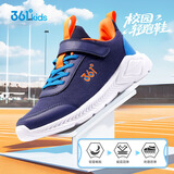 361°儿童运动鞋男女童(3-12岁)防撞鞋头密网休闲跑鞋 蓝 36