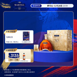 马爹利 （Martell） XO 干邑白兰地 洋酒  法国进口 送礼佳选 邬建安限量版XO 700mL 1瓶