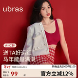 ubras虞书欣同款无尺码内衣女无痕隐形3A抗菌无钢圈文胸罩丝绒红常规版
