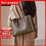 古梵缇托特包单肩女包 大容量女生质感牛皮通勤包情人节实用礼物 送老婆 比利时棕+轻奢礼盒包装