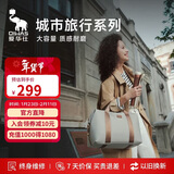 爱华仕城市旅行系列女士大容量行李包袋手提包斜挎健身包商务出差浅灰色