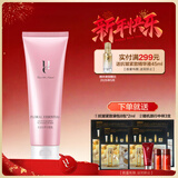 佑依（ue） ue佑依花蕊珍萃洁面乳150ml 清洁毛孔洗面奶洁面乳男女