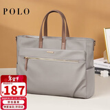 POLO电脑包女士公文包14/15.6英寸手提笔记本包商务托特包生日礼物