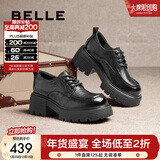百丽（Belle）时尚舒适牛津鞋女商场同款真皮厚底休闲鞋D2Y1DAM5 黑色 【经典百搭】 33 (215mm)