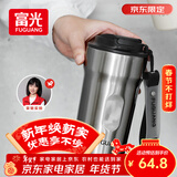 富光咖啡杯316L保温杯男女士学生茶杯办公车载便携水杯子京东限定