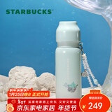 星巴克（Starbucks）保温保冷杯(配挂饰)不锈钢水杯咖啡杯泡茶杯500ml男女士圣诞礼物