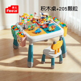 费乐（FEELO）兼容乐高大颗粒拼装儿童玩具新年礼物生日男孩积木桌100105百变车