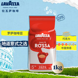 拉瓦萨（LAVAZZA）意大利原装进意式咖啡罗萨咖啡豆1kg